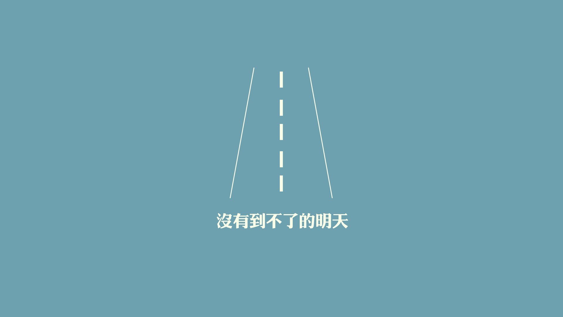 中超中场控制型球员角色定位变化，中超主客场如何编排