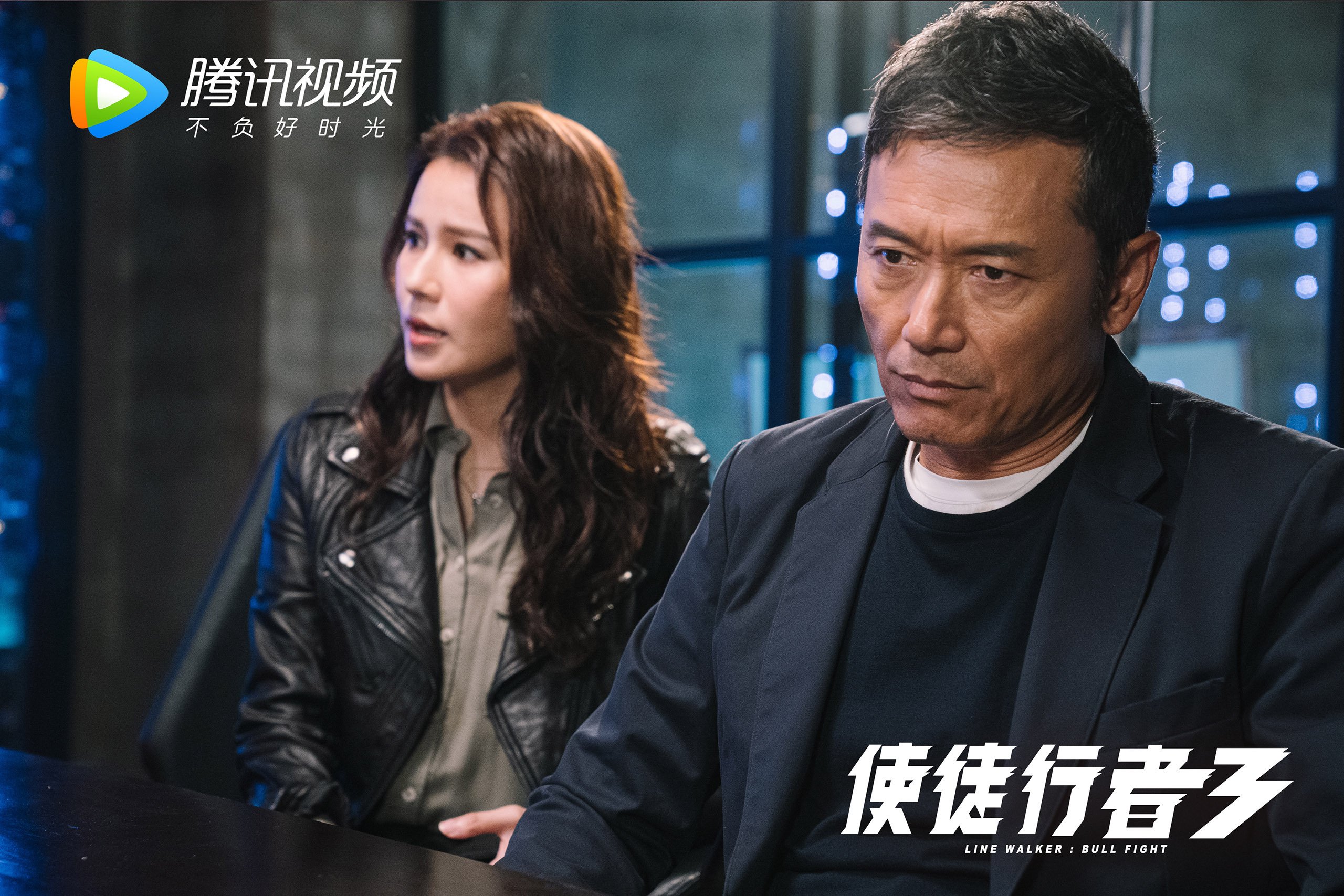 乐鱼（中国）体育官方网站-英超裁判员使用语义分析助力语境判罚一致性，英超联赛裁判