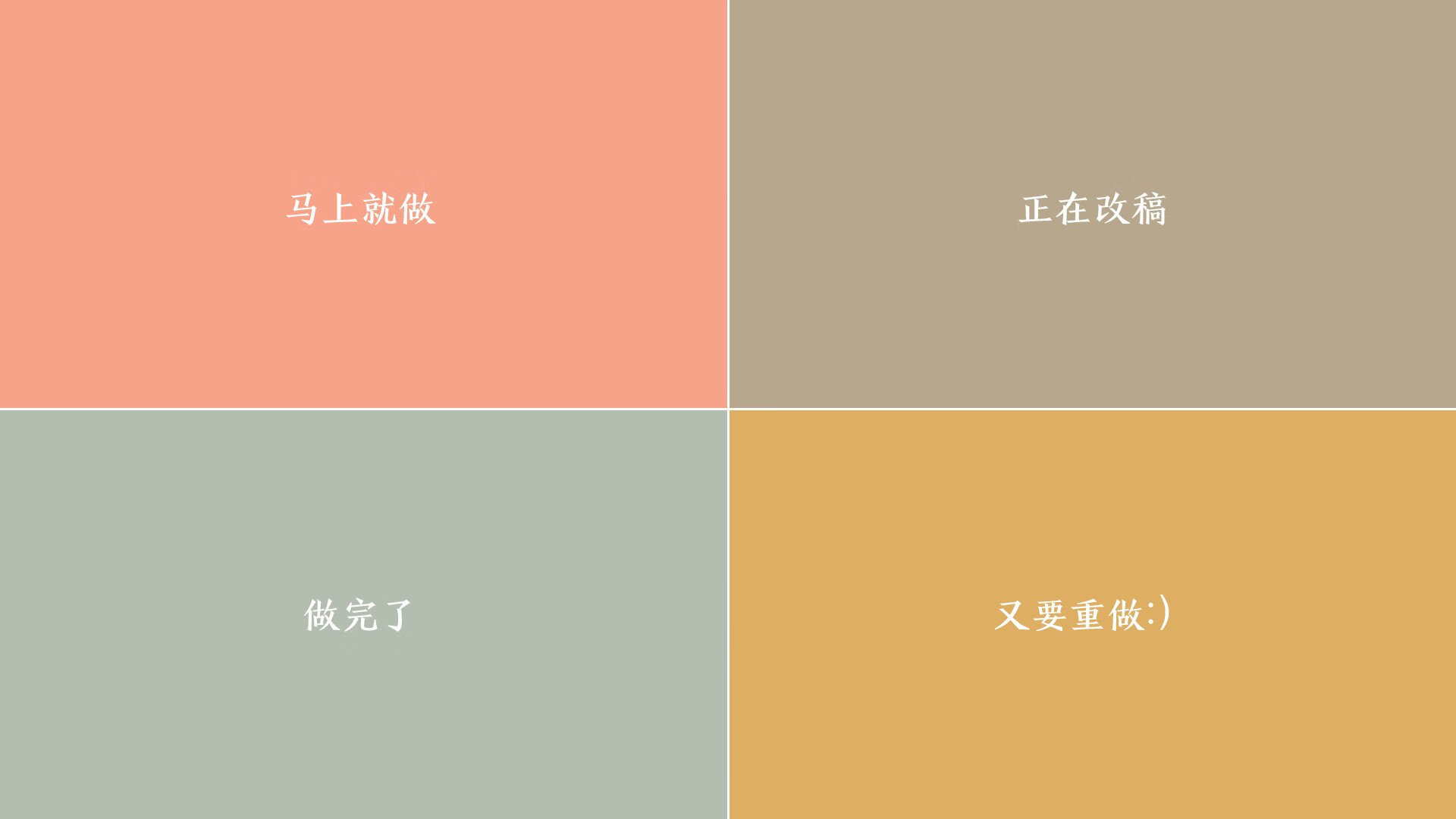 乐鱼电竞在线平台-2024年国际乒联混合团体世界杯：埃及队顽强抗衡，2024世乒赛举办时间
