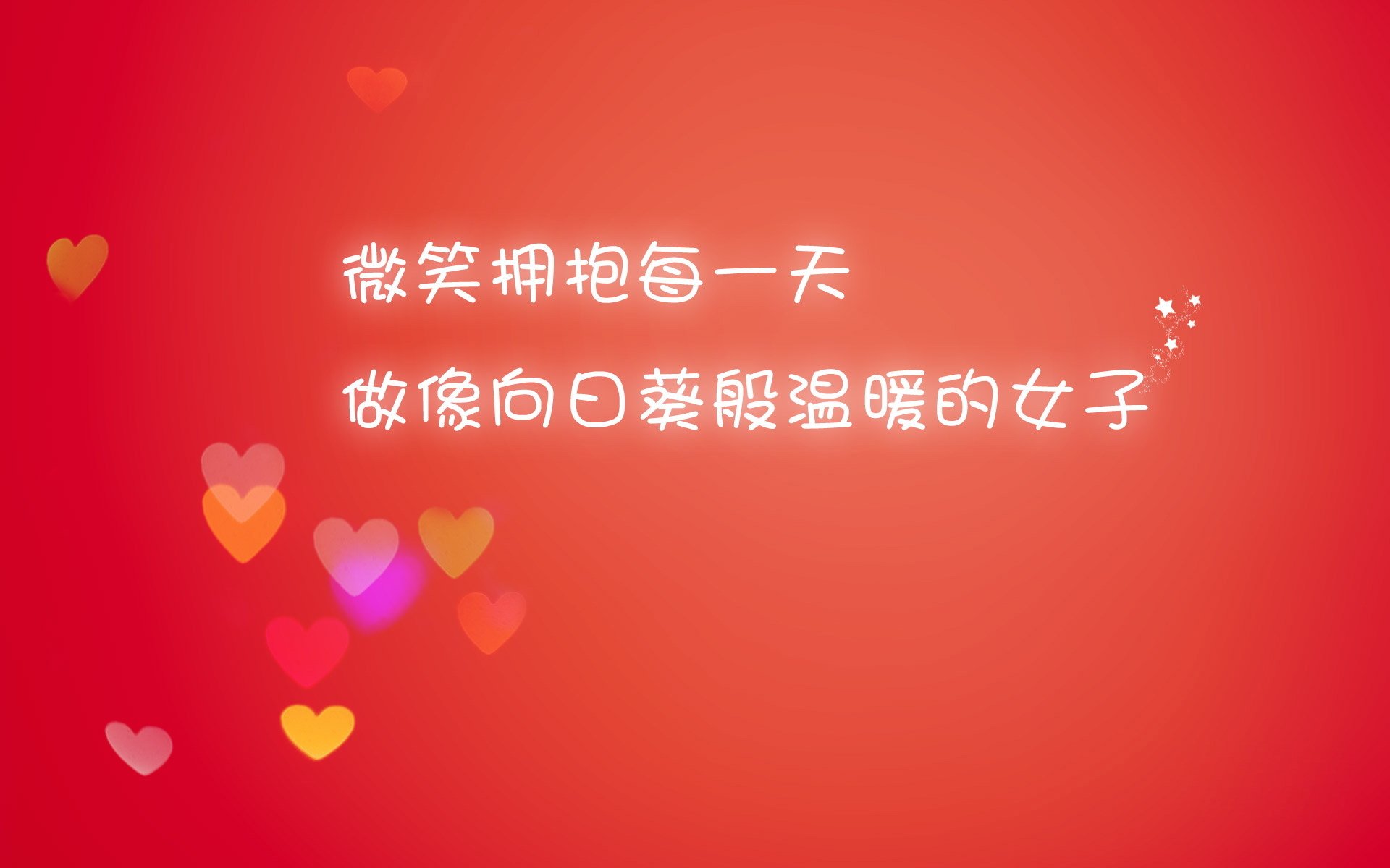 2024年国际乒联混合团体世界杯：埃及队顽强抗衡，2024世乒赛举办时间