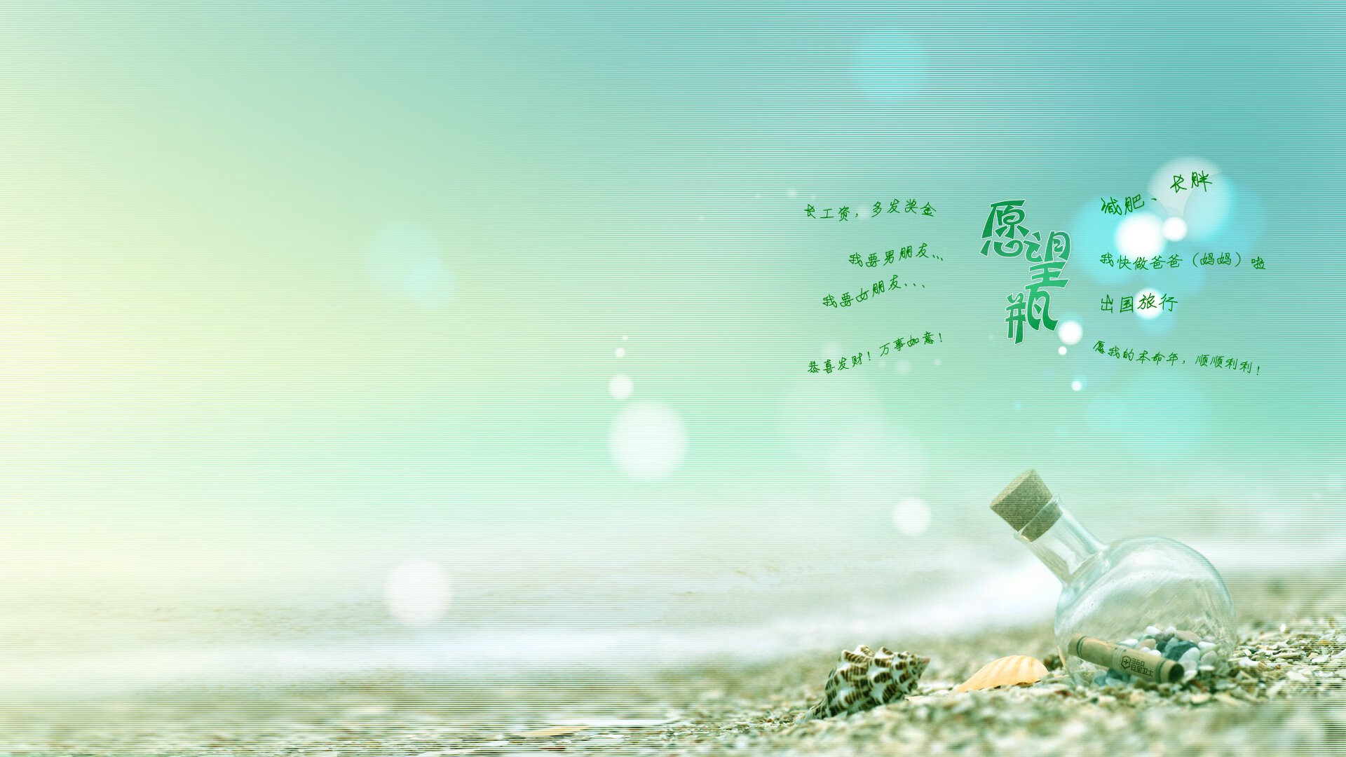 “东部新区定向越野:在大自然中与时间赛跑”