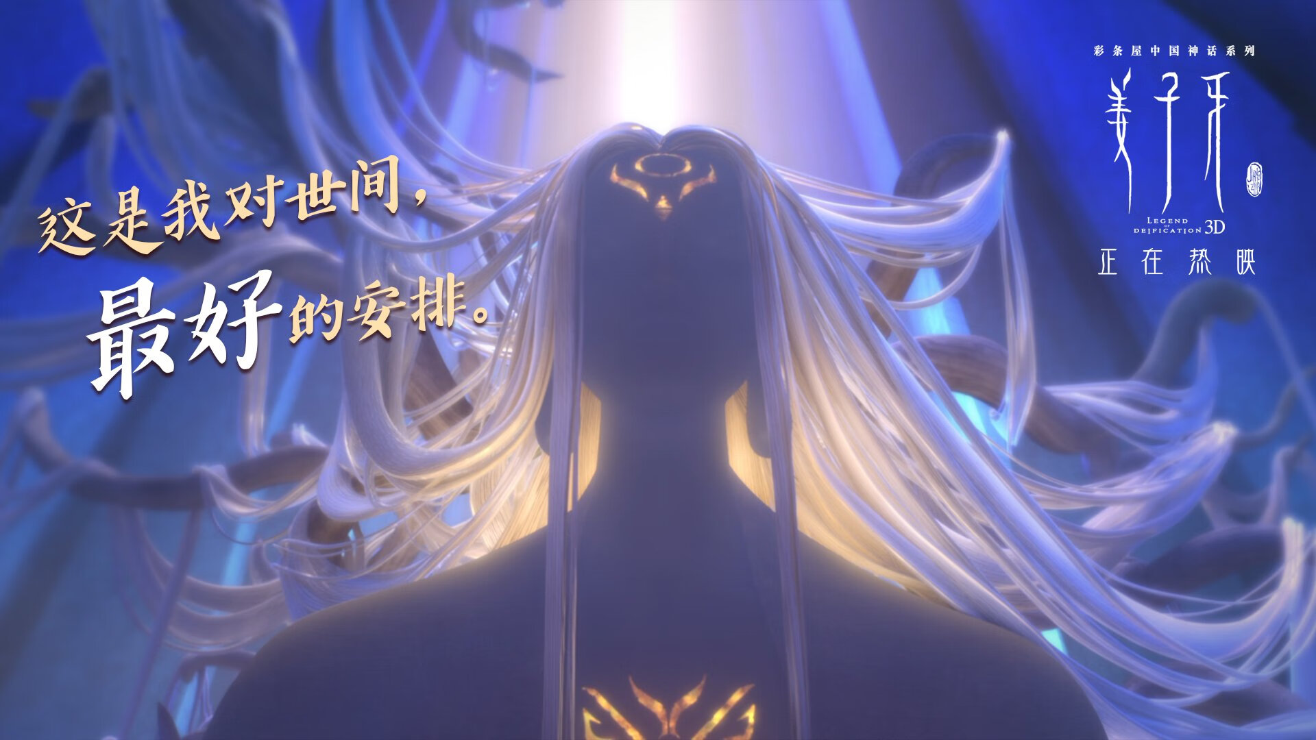 中国女篮强调中距离投篮的稳定输出,中国女篮2.26米