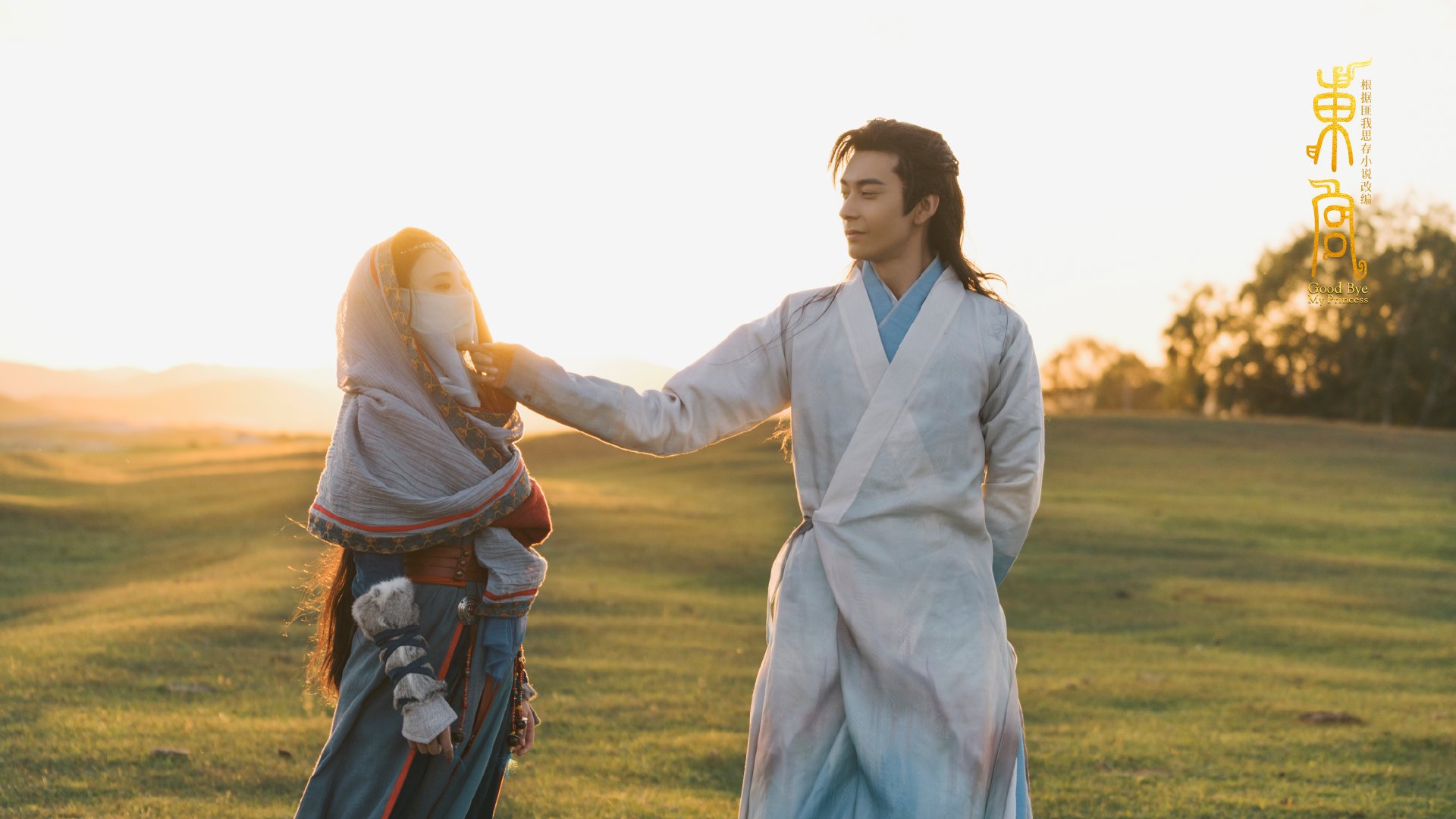 斯洛伐克男篮在欧洲大赛中奋勇逐梦,迈向更胜一筹的目标,斯洛伐克篮球国家队