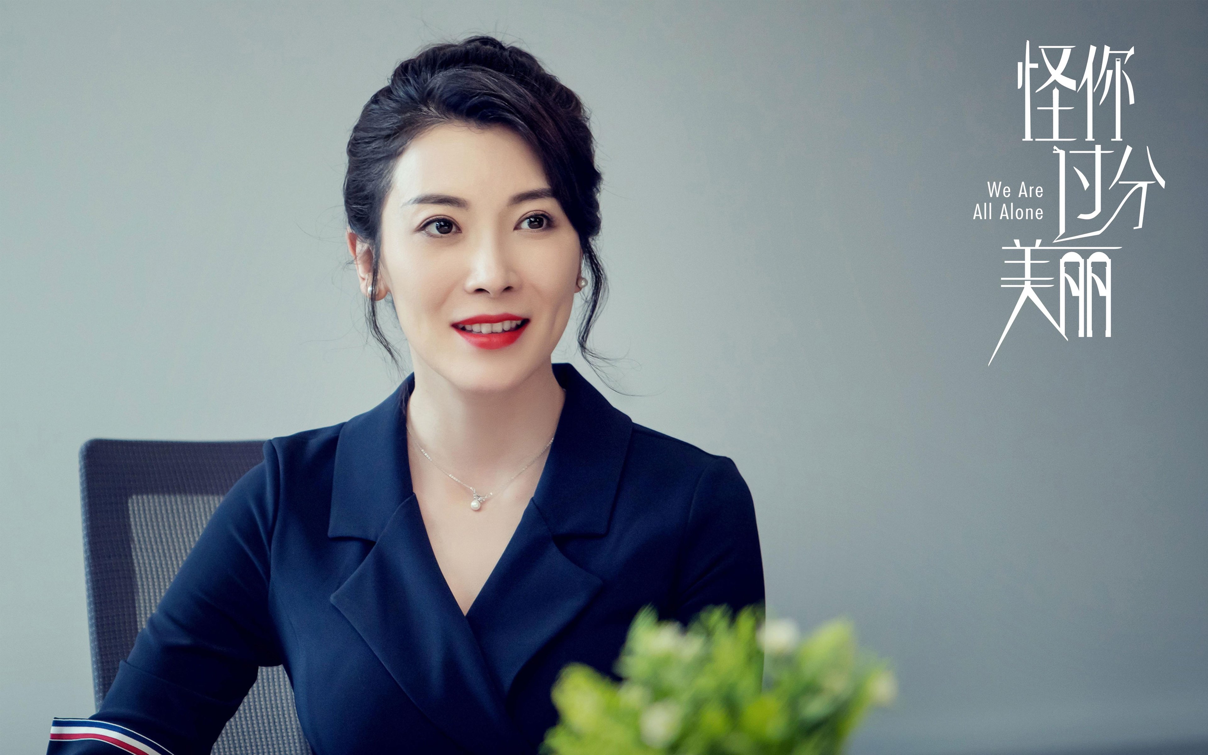 篮球明星慈善赛筹备工作有序推进,nba球员做慈善