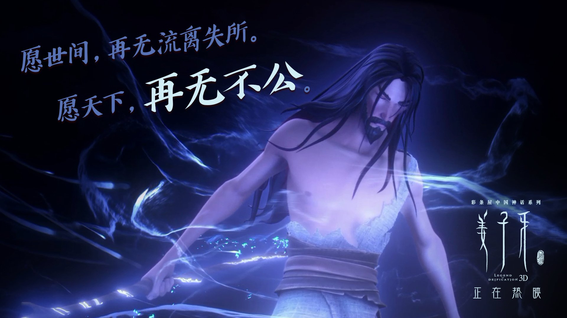 英超冠军争夺：惊心动魄的最后决战，英超 冠军